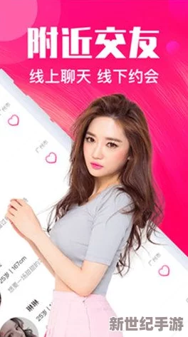 蜜芽视频网站miya入口跳转：了解如何顺利访问蜜芽视频平台的入口，享受丰富多彩的视频内容和服务