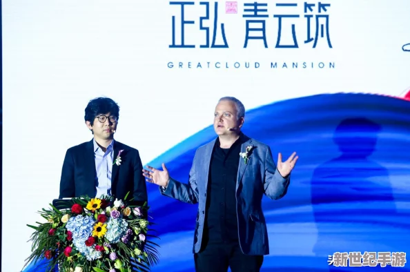 《青云诀》震撼来袭！7月10日午时盛启全新服务器，限时活动狂欢等你加入！