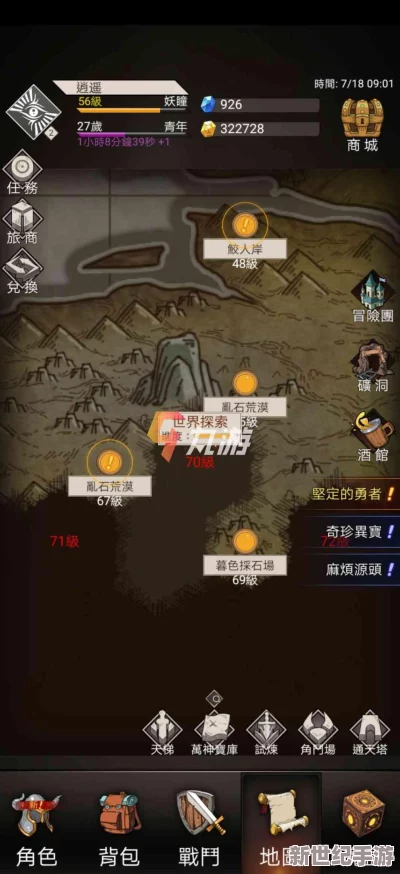 不朽王座：全方位探秘防御建筑独特功能与应用策略指南