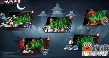 黑悟空小活师怎么得到？最新获取方法与技巧分享，助你轻松拥有强力角色！