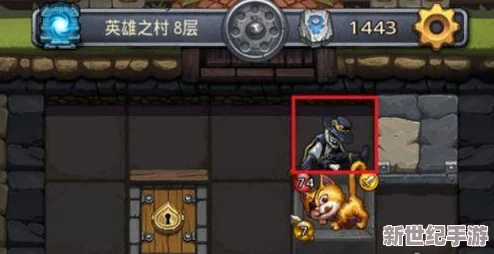 探秘不思议迷宫：英雄之村200层高阶攻略与独家打法技巧分享