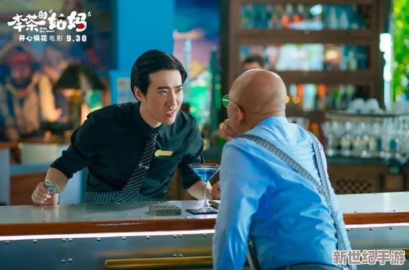 麻花豆剧国产mv：探讨其在当代文化中的表现与影响，分析音乐视频的艺术风格与叙事结构