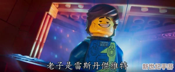 牛仔角色全面进化：保卫萝卜3独家升级数据震撼披露
