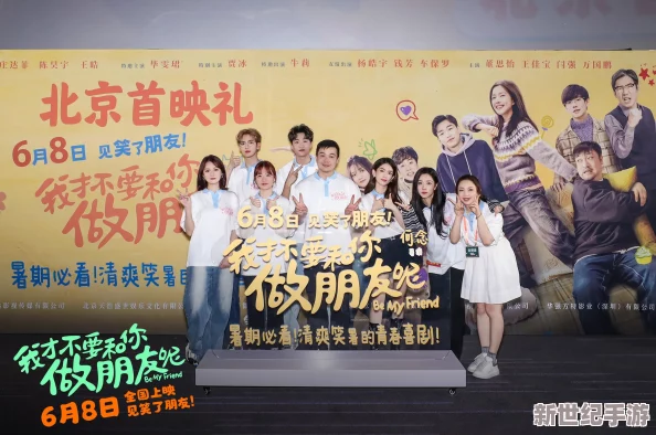 果冻传媒潢銫电视剧：探讨其在当代影视文化中的影响与观众接受度分析