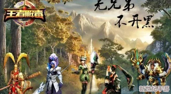 神魂四将：解析这四位英雄在中国传统文化中的象征意义与历史背景，以及他们对后世的影响和传承