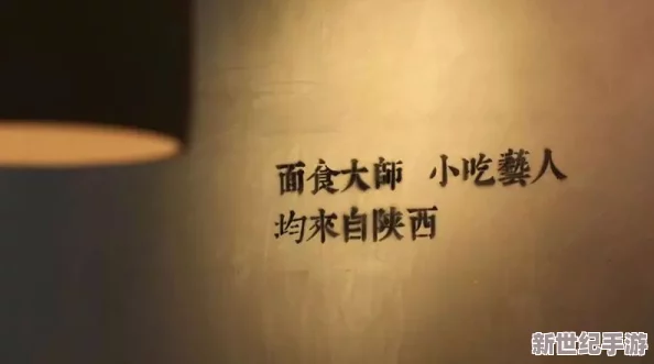 老卫和淑荣：一段跨越岁月的情感故事，展现了生活中的爱与坚持，以及人际关系的复杂性与美好
