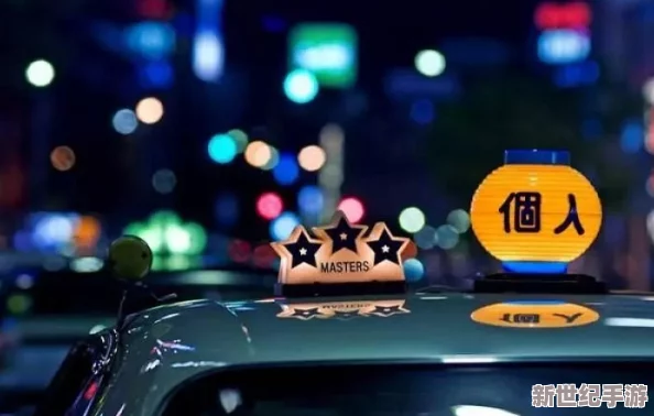 网红小桃酱出租车的游戏特色：体验独特的驾驶乐趣与丰富多彩的任务挑战，感受虚拟世界中的真实互动