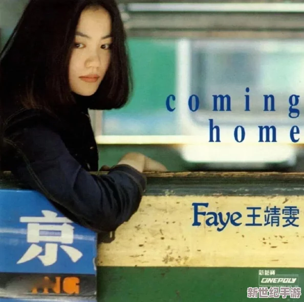 日本rapper潮水rap特点：结合日本传统文化与现代音乐元素的独特风格和创新表现形式分析