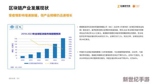 51爆料：揭示了关于某知名企业内部运作的秘密，涉及员工待遇、管理层决策及未来发展方向等多个方面的信息