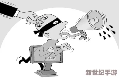 彩云直播婊子：揭示当代网络文化中的潜规则与社会现象的交错影响