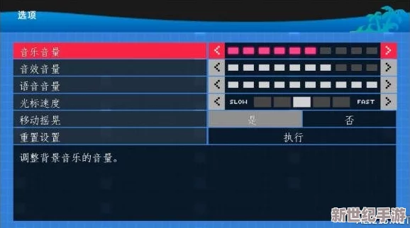 申鹤的惩罚游戏v3.0汉化版优势：深入分析该版本在玩法、界面和用户体验等方面的独特优点与改进之处