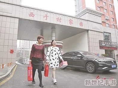 BBwBBw鈥咮BwBBw40：关于数字时代社交媒体对青少年心理健康影响的研究与分析