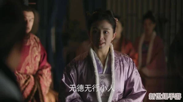 魏老和淑容＂被曝分居多年，传闻两人早已离婚却仍保持表面关系