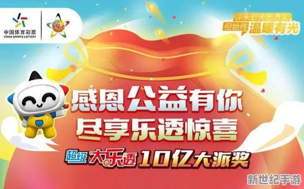 胡秀莲破庙：揭示背后隐藏的历史故事与文化遗产保护的重要性