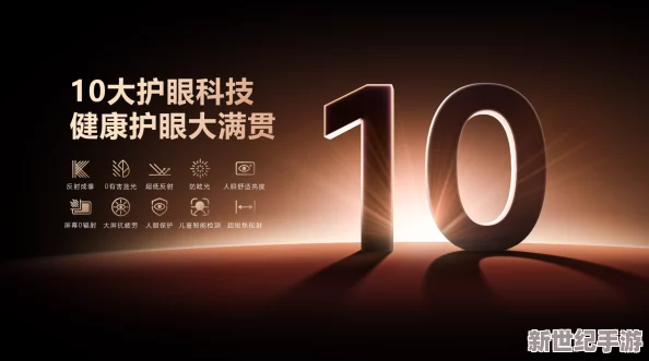 adc年龄确认欢迎大驾光临热门蓝光，网友纷纷表示期待新技术带来的视觉体验和更高的娱乐享受