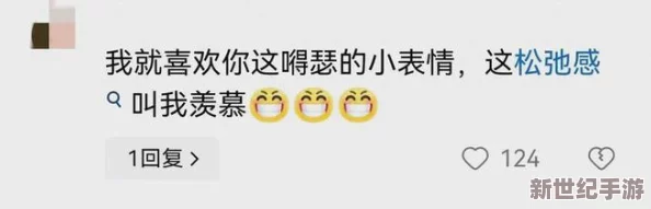 adc年龄确认欢迎大驾光临热门蓝光，网友纷纷表示期待新技术带来的视觉体验和更高的娱乐享受