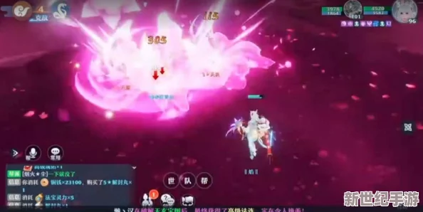 《诛仙手游》深度探索：揭秘长生界隐藏任务独家完成策略与技巧指南