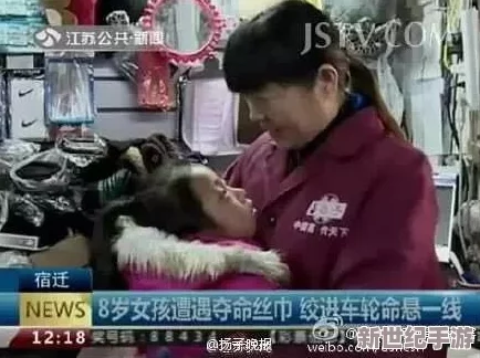 爷爷帮小蝶排阴毒怎样排出来：居然使用这种方法，效果竟令人