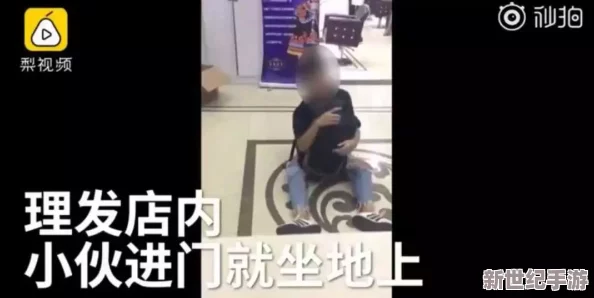 老师扒了内裤让我爽了一夜，竟然引发了同学们的热议与讨论，背后隐藏着怎样的故事和情感纠葛？