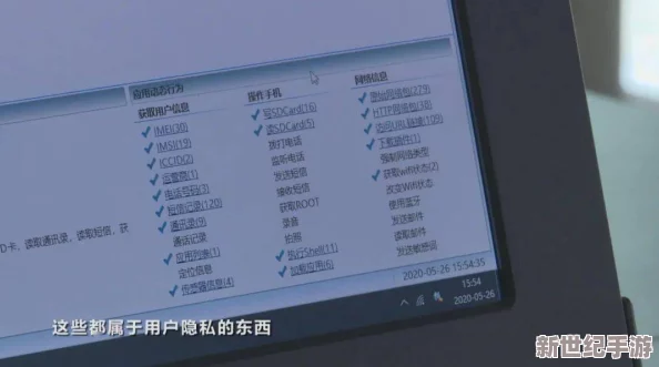 搜索女尤网曝女尤社区免费，提供一个平台让用户分享和获取各种未公开的信息与八卦，促进信息的自由流通