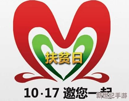 糖心logo现在时刻：品牌形象与市场定位的深度分析及其对消费者行为的影响研究