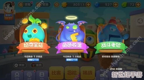 保卫萝卜3：炮塔升级全攻略，揭秘最高可达几级进化之路