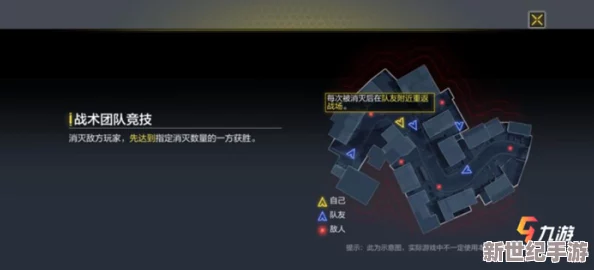 掌握我的世界：高效对抗蠹虫的战术策略与实战技巧分享