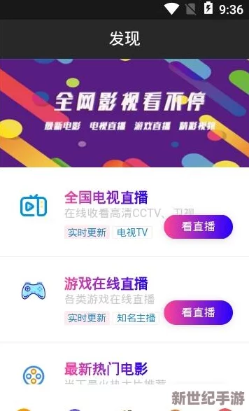 麻豆视频网站进展：新功能上线，用户体验大幅提升，内容丰富度再创新高，吸引更多观众关注与参与