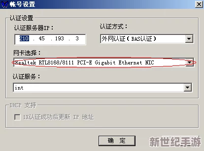 b站安みなみ(安美波，Yasu-Minami)作品原因：分析导致用户无法访问页面的常见因素及其解决方法，帮助用户更好地理解和应对这一问题