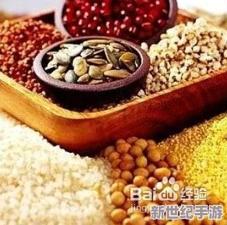杏吧论坛：聚焦杏仁健康知识，探讨食疗方和营养价值，分享烹饪技巧与美食心得平台