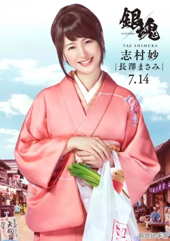 曰本人XXXX18HD19HD：探讨日本成品人影片行业的现状与发展，分析其对社会文化的影响及观众群体特征