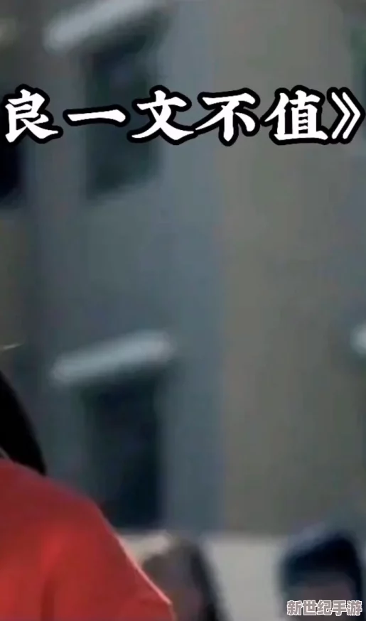 色欲天天综合：探讨当代社会中人们对色欲的认知与表现，以及其在文化、心理和社交层面的影响