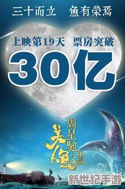 青青草娱乐网：一个提供丰富娱乐内容和互动体验的平台，涵盖了最新的影视、音乐、游戏等多种娱乐资讯