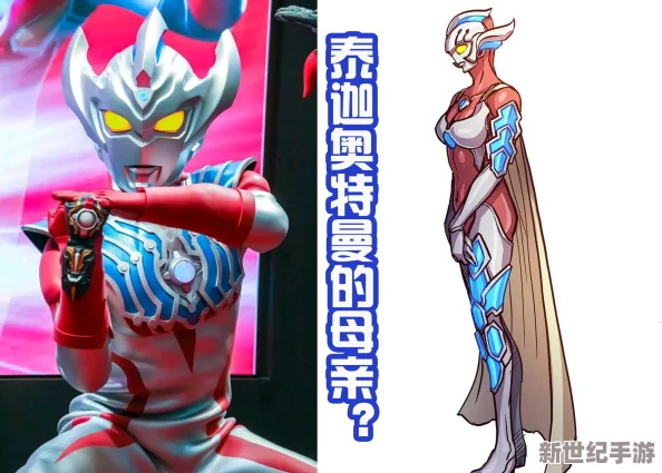 披风少年爱老妈ID：从动漫角色到现代亲子关系的深度剖析与情感共鸣
