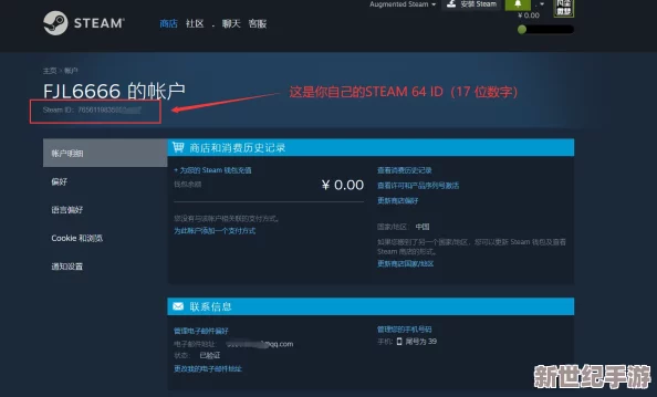 大雷擦打狙网站I7：分析其在网络游戏中的影响与玩家行为研究的综合评估