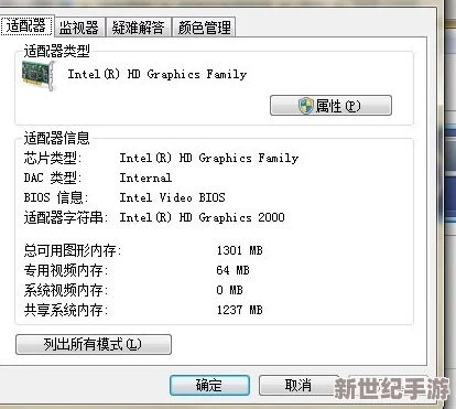 大雷擦打狙网站I7：分析其在网络游戏中的影响与玩家行为研究的综合评估