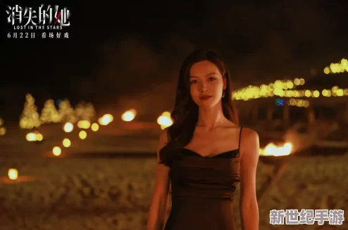 精东影业jd124女主的背景故事：从平凡到荧幕闪耀，她如何塑造角色与人生的交织历程
