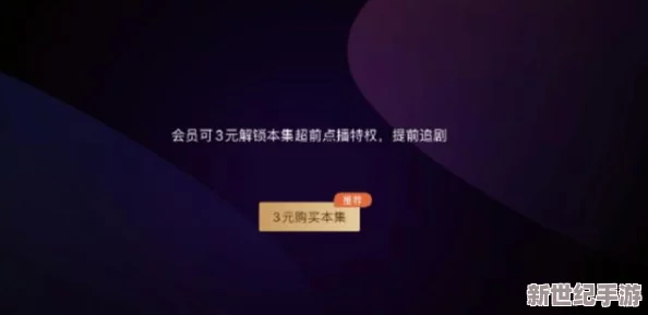 91免费入口竟然隐藏着超乎想象的秘密，用户纷纷表示无法相信真相！91免费入口