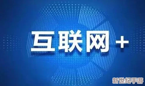 aktvicineko官网进入：全面解析此网站的特点、服务以及用户体验