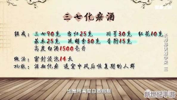 男女嗟嗟疼还往里寒：探讨性别差异对心理健康影响的研究与分析