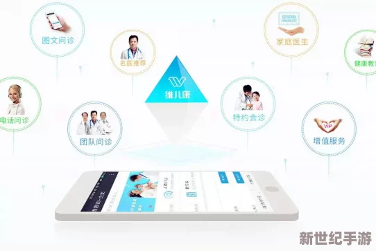 柬埔寨幼稚网站的现状与发展：对儿童在线教育资源的影响及其未来趋势分析