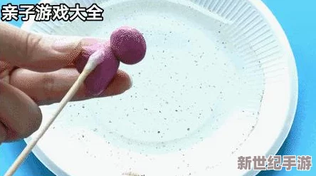 酒精加棉签等于牛奶(璜)：这是一种实验现象，展示了酒精与棉签的化学反应如何产生类似牛奶的颜色和质感
