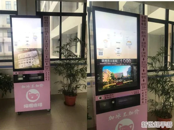 什么叫在床上躺着挤豆浆：从生活习惯看现代人对休闲方式的多元化理解与实践