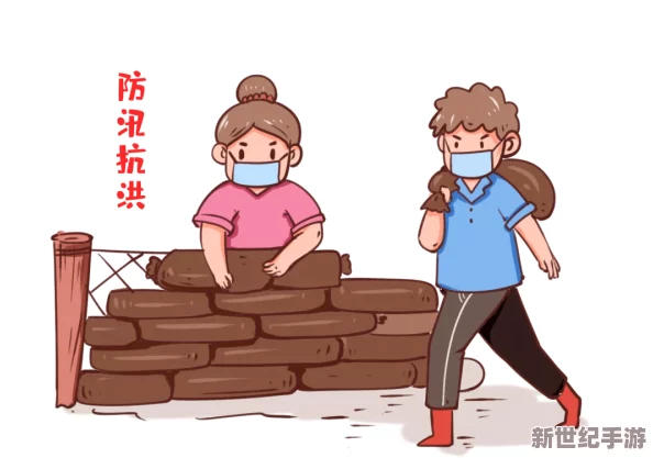 久久九九热：在这个炎热的夏季，如何有效应对高温天气带来的挑战与影响？