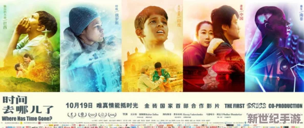 最好看的2018中文中国国语：网友热议这些影片为何能引发共鸣，展现了当代社会的多元与深度