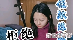 震惊！jlzzz69老师竟在课堂上意外揭露惊人秘密，所有学生目瞪口呆！