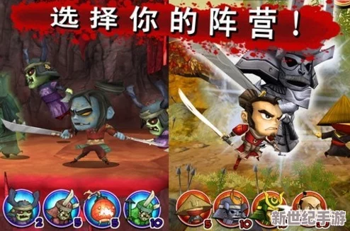 流浪武士毕业套：新款装备发布，助力年轻武士在战斗与冒险中展现独特风采
