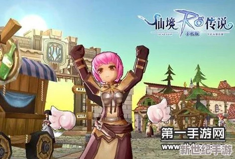 全职猎手：全面剖析手游装备系统，揭秘多元获取策略与途径