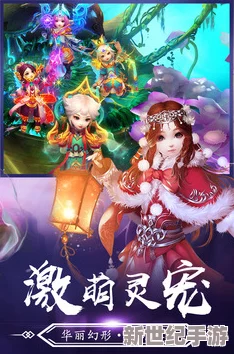 《御剑青云传》盛世启航：6月5日正午12点，独家开服庆典盛况空前！