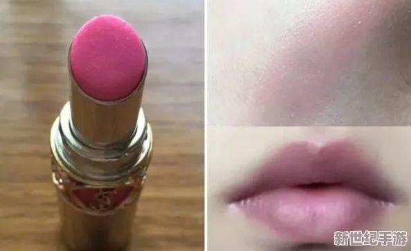 YSL水蜜桃：探讨其在化妆品市场中的流行趋势与消费者偏好分析